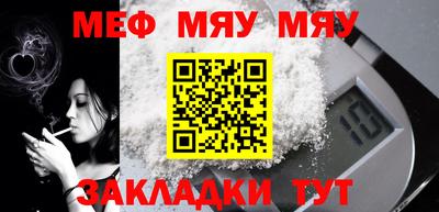 МДПВ Новодвинск