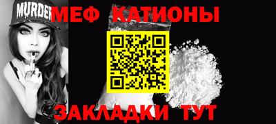 МДПВ Новодвинск