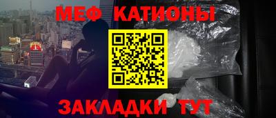 МДПВ Новодвинск
