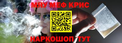 МДПВ Новодвинск