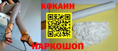 МДПВ Новодвинск