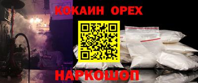 МДПВ Новодвинск