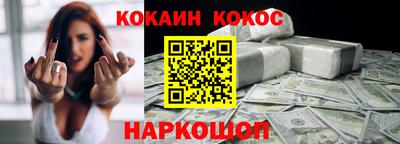 МДПВ Новодвинск