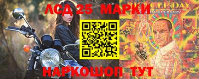 МДПВ Новодвинск