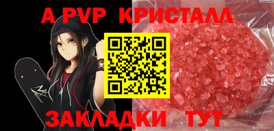 МДПВ Новодвинск