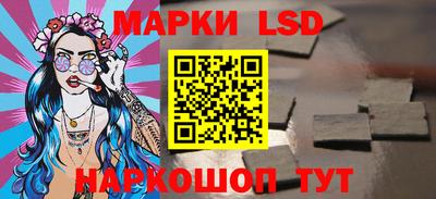 MDMA Новокубанск