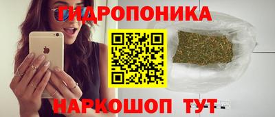 MDMA Новокубанск