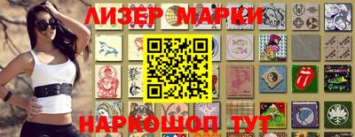 МДПВ Новодвинск