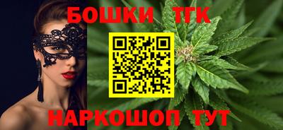 MDMA Новокубанск