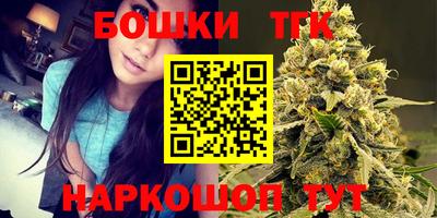 эйфоретик Новозыбков