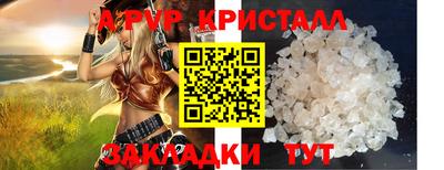MDMA Новокубанск