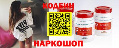 МДПВ Новодвинск