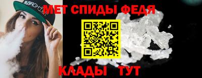 МДПВ Новодвинск