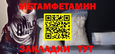 МДПВ Новодвинск