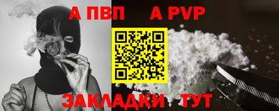 МДПВ Новодвинск