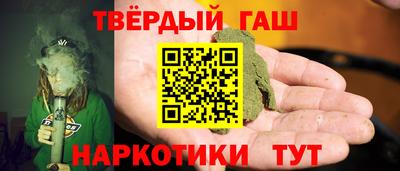 MDMA Новокубанск